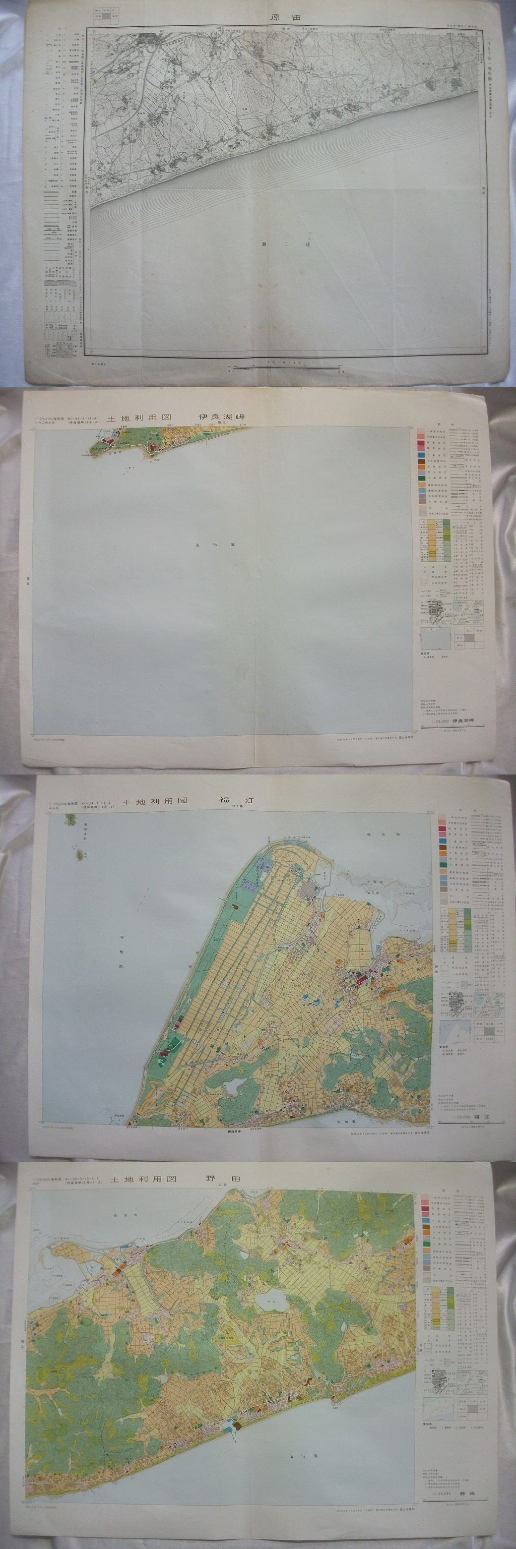 現金特価】 地図 伊良湖岬 福江 野田 田原 土地利用図 12枚 1/2.5万 1